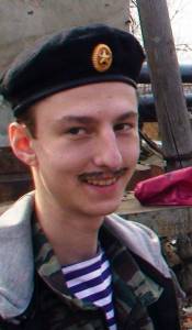 ������� �������