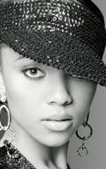 ������� ���� - Teairra Mari