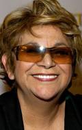 ���� ��������� Lupe Ontiveros