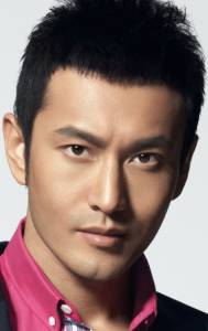 ���� ������ / Huang Xiaoming