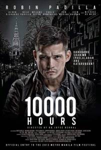 10000 ����� �������� �������