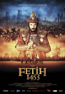 1453 ���������� �������� �������