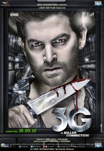 3G � �����, ������� ������� �������� �������