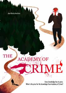 �������� ���������� �������� �������