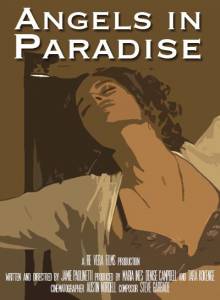 Angels in Paradise �������� �������