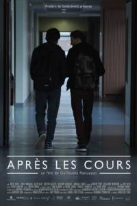 Aprs les cours �������� �������