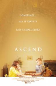 Ascend �������� �������