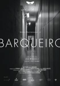 Barqueiro �������� �������