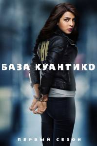 ���� �������� (������ 2015 � ...) �������� �������