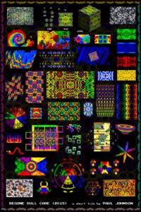 Begone Dull Care 2015 �������� �������