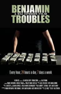Benjamin Troubles �������� �������