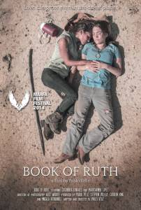 Book of Ruth - (2013)