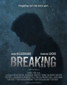 Breaking  �������� �������