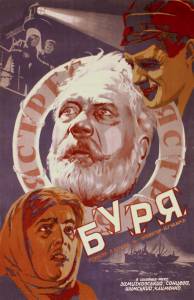 ���� �������� �������