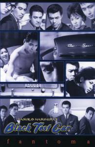 ������ ���������� �������� �������