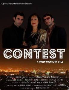 Contest �������� �������