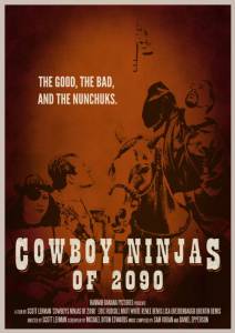 Cowboy Ninjas of 2090 �������� �������