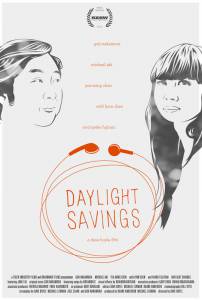 Daylight Savings - (2012)