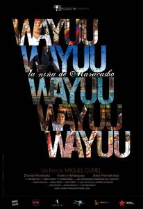 ������� ��������� �������� �������