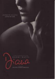 �����: ������� ����� �������� �������