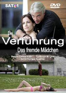 Die Verfhrung - Das fremde Mdchen (��) �������� �������