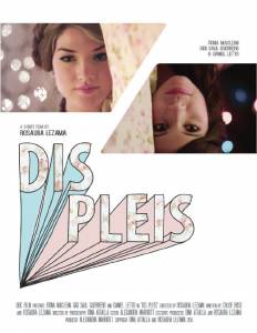 Dis Pleis �������� �������