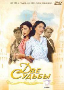 ��� ������ (������) �������� �������