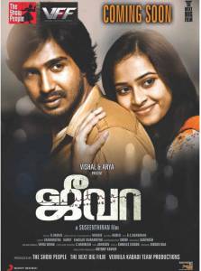 ����� �������� �������