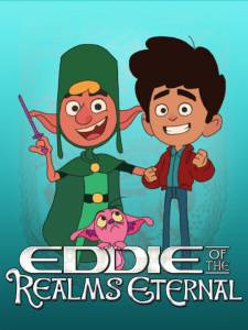 Eddie of the Realms Eternal (��) �������� �������