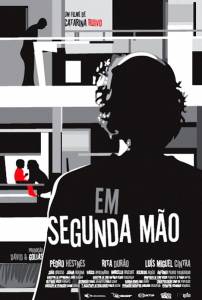 Em Segunda Mo �������� �������