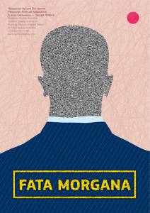 Fata Morgana �������� �������
