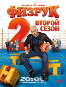 ������ (������ 2014 � ...) - (2014 (3 ������))
