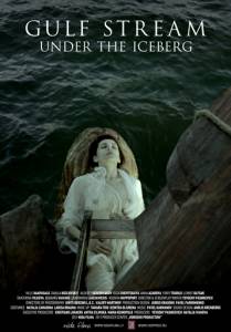 ���������� ��� ��������� �������� �������