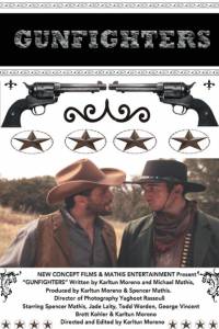 Gunfighters �������� �������