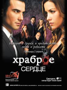 ������� ������ (������ 2012 � ...) �������� �������