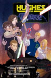 Hughes the Force �������� �������