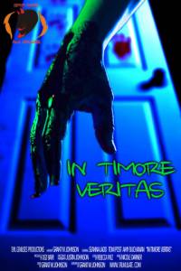 In Timore Veritas - (2014)