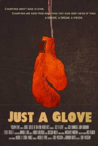 Just a Glove �������� �������