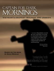 ������� ������� ���� �������� �������