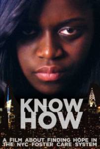 Know How - (2014)