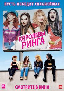 �������� ����� - (2013)