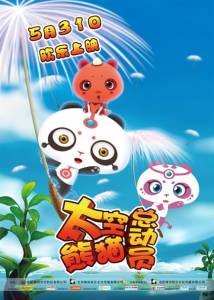 ����������� �����2 �������� �������