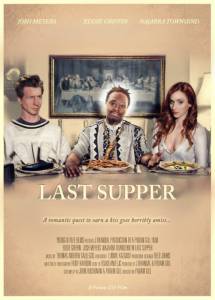 Last Supper �������� �������