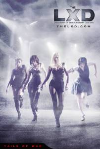 ������ ���������������� �������� (������ 2010 � ...) �������� �������