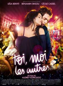 ����� - (2010)