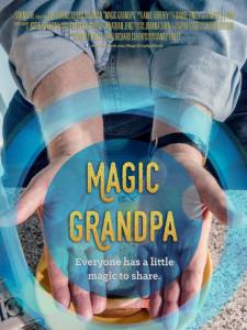 Magic Grandpa �������� �������