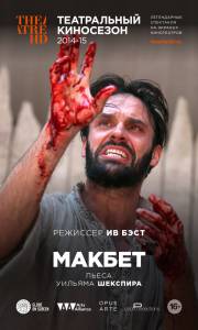 ������ �������� �������