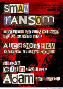 ��������� ����� �������� �������