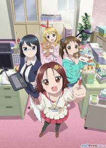 ��������! (������) �������� �������