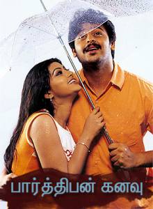 ����� ��������� �������� �������